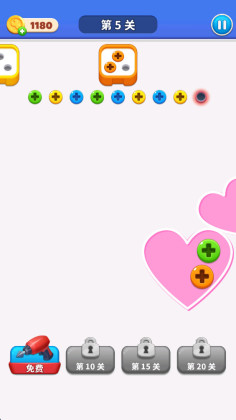 ˿ʦ°(LinkDesks Daily Puzzle)ͼ0