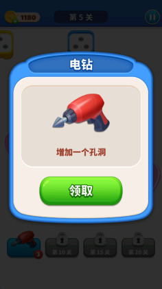˿ʦ°(LinkDesks Daily Puzzle)ͼ1