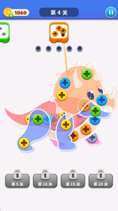 ˿ʦ°(LinkDesks Daily Puzzle)ͼ2