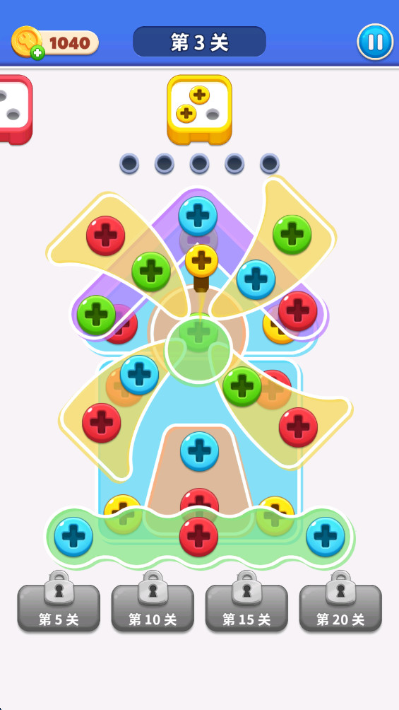 ˿ʦ°(LinkDesks Daily Puzzle)1.9.3.2686׿ͼ3