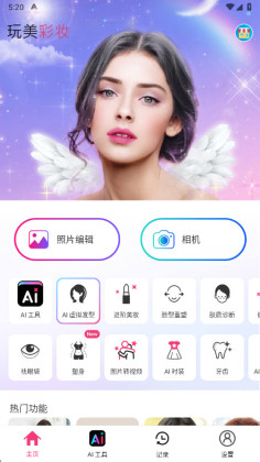 ������ױ�߼����ͼ0