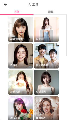 ������ױ�߼����ͼ2