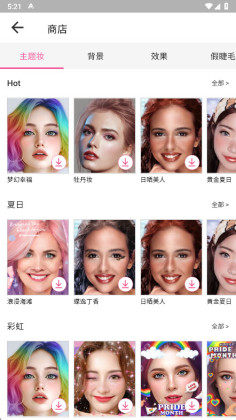 ������ױ�߼����ͼ3