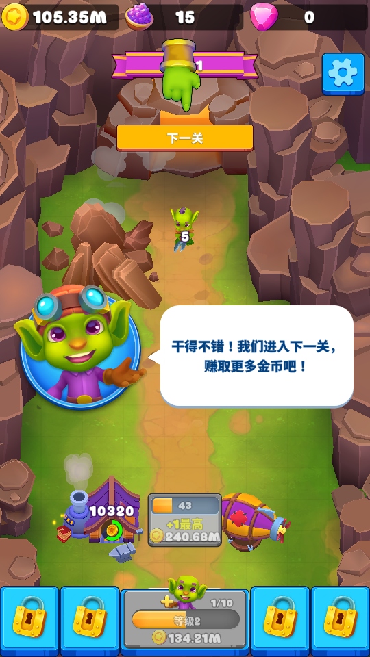粼ֿ޽Ұ3.6.3°ͼ0