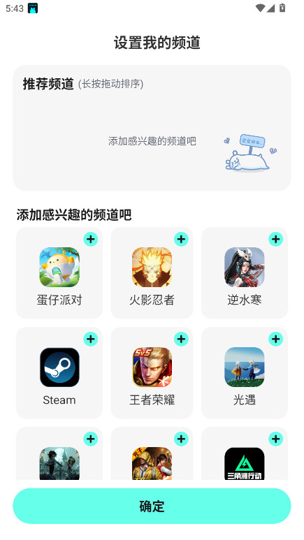 ٷ1.7.0׿ͼ0