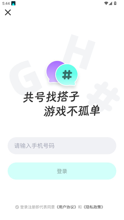 ٷ1.7.0׿ͼ4