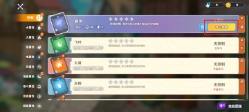 ׵;ʷ°ͼ2