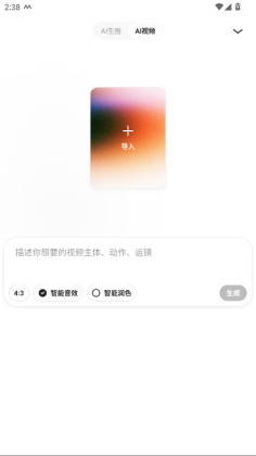 AI°ͼ1