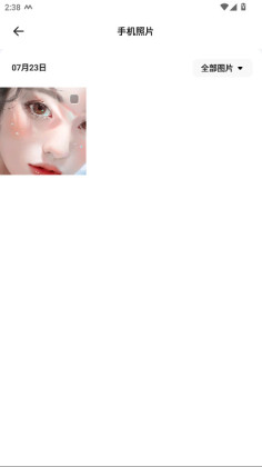AI°ͼ2