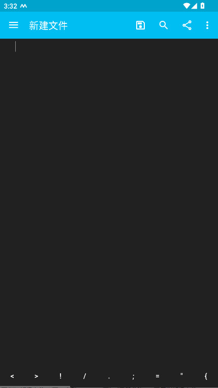 Sublime Textֻ2025092423r׿ͼ1
