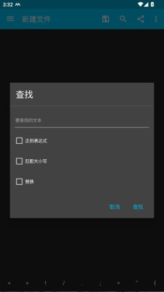 Sublime Textֻͼ3
