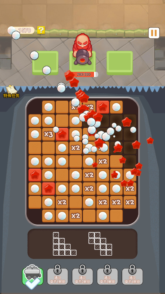 ѱع°1.0.7׿ͼ1