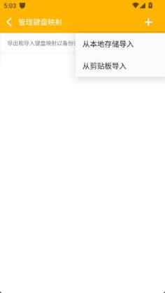 Panda Gamepad Proİͼ2