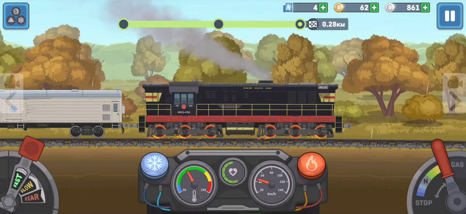 ģ2°(Train Simulator 2)0.0.9׿ͼ0