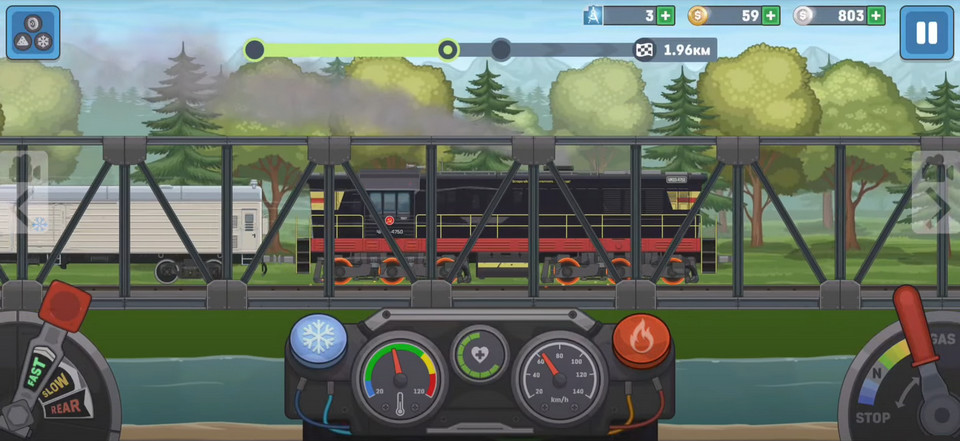 ģ2°(Train Simulator 2)0.0.9׿ͼ1