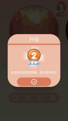 (Bouncing Buddies)ͼ1
