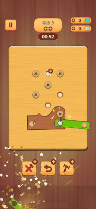 ƺ˿°(Wood Nuts & Bolts Puzzle)ͼ0
