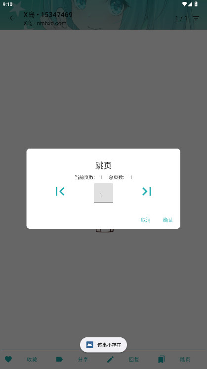 Kv1.6.12׿ͼ1