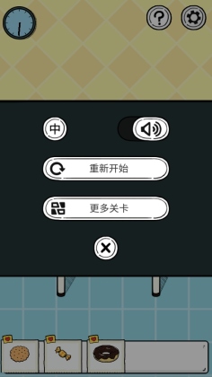 ҲһԻϷͼ0