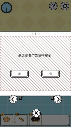 ҲһԻϷͼ1