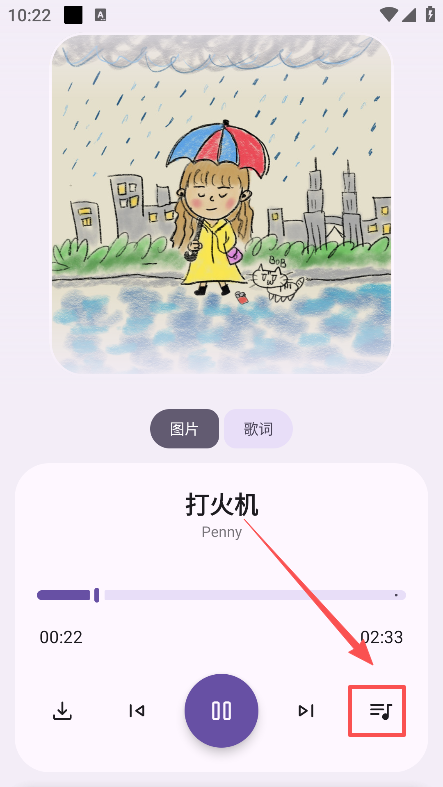 ѽ1.0.0׿ͼ0