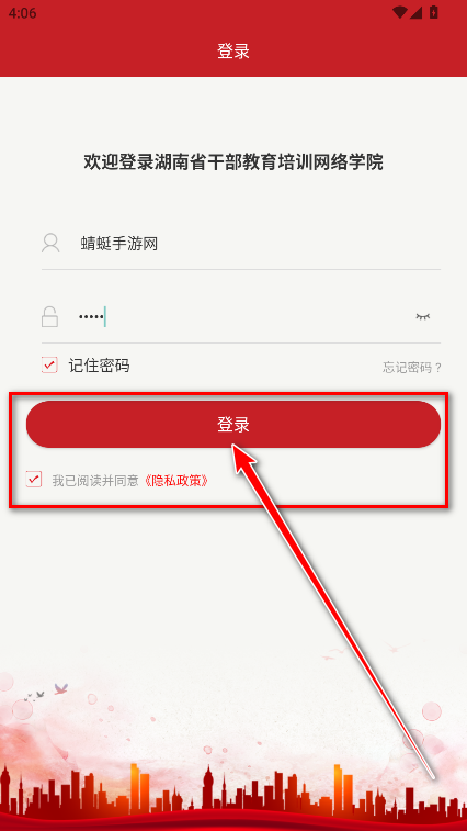 ʡɲѵѧԺٷ