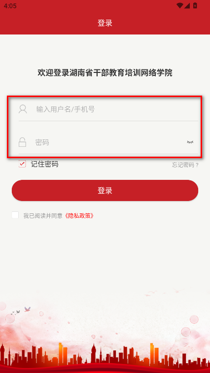ʡɲѵѧԺٷ