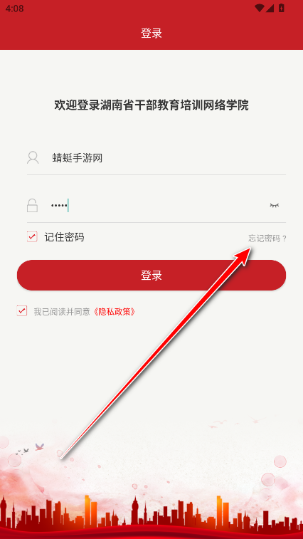 ʡɲѵѧԺٷ