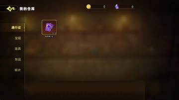 �ֲ���èè5�ٷ������ͼ0