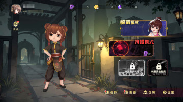 �ֲ���èè5�ٷ������ͼ1