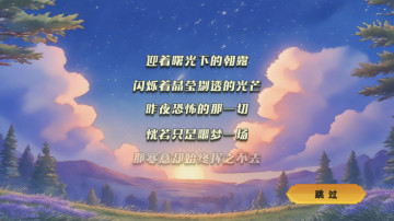 �ֲ���èè5�ٷ������ͼ3