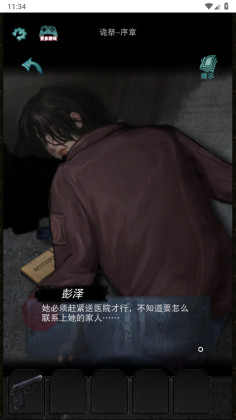 ������°��ͼ1