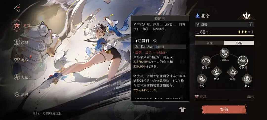 Խ°汾1.0.0ٷͼ0