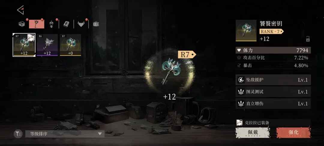 Խ°汾1.0.0ٷͼ3