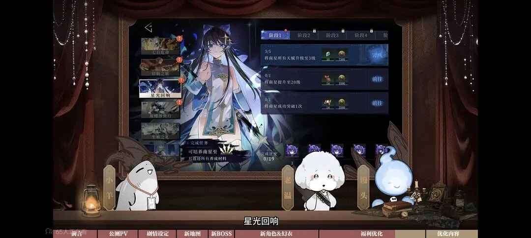 Խ°汾1.0.0ٷͼ2