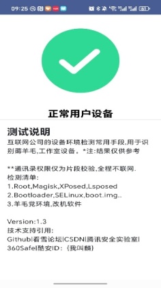 APTAPP°汾ͼ0