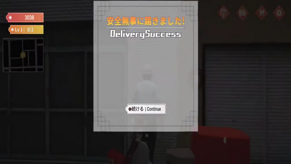 ձʵԱĦģ°43׿ͼ0