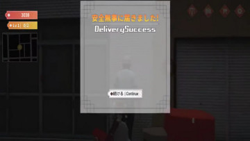 ձʵԱĦģ°ͼ0