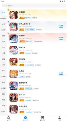 ιٷͼ1