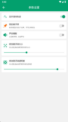 鷭ҳapp°ͼ1