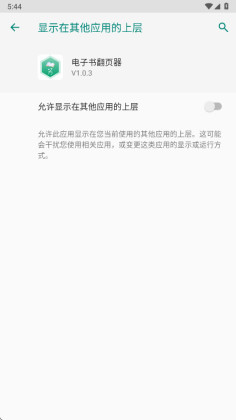 鷭ҳapp°ͼ3