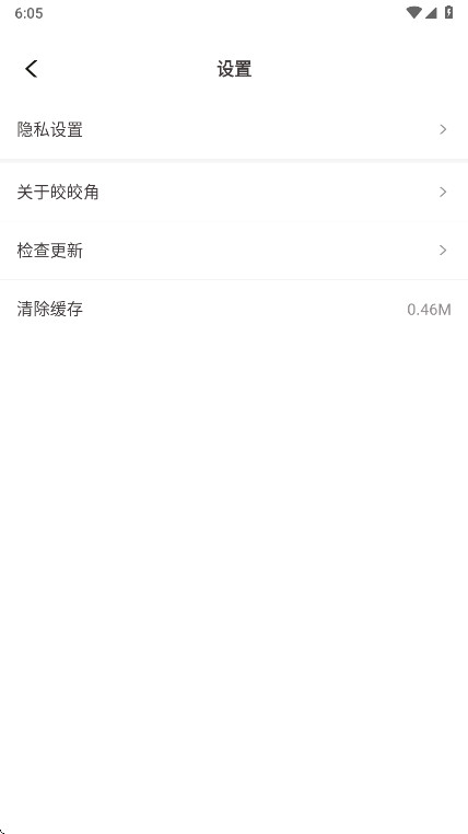 ǹٷ1.0.0׿ͼ0