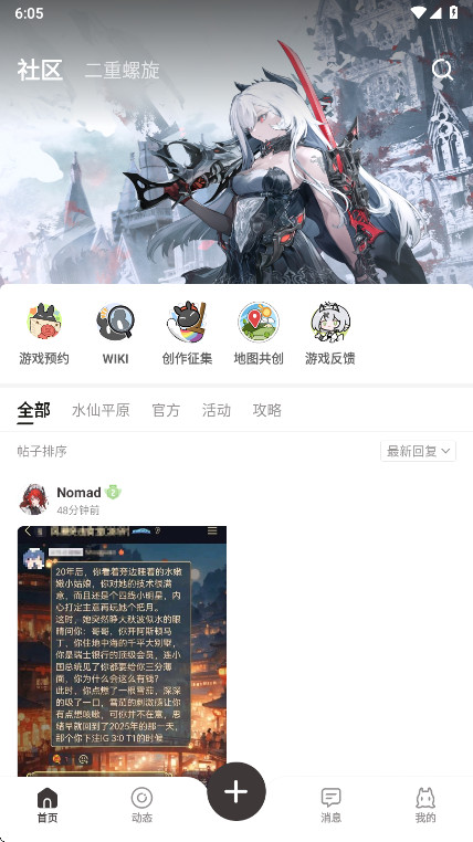 ǹٷ1.0.0׿ͼ2