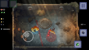 终极对决最新版截图3