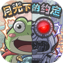 ǿţ°汾0.12.250905.02-0.4.65׿