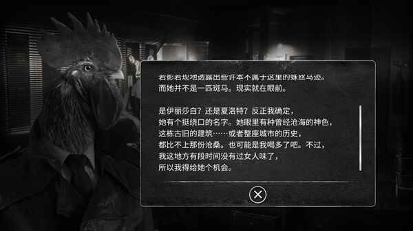 ̽°汾1.0.9׿ͼ1
