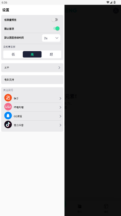AutShengϰ汾5.2.3°ͼ2