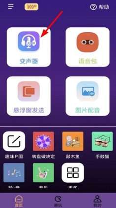 ���߱��������������°��ͼ1