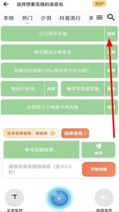 ���߱��������������°��ͼ3