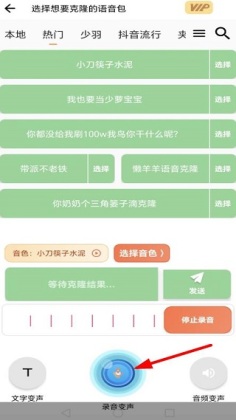 ���߱��������������°��ͼ0